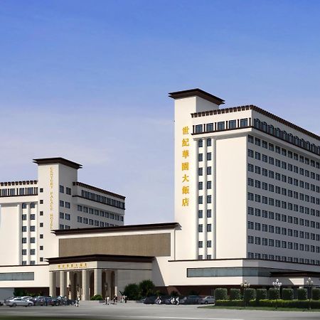 Century Palace Hotel Хойчжоу Екстер'єр фото