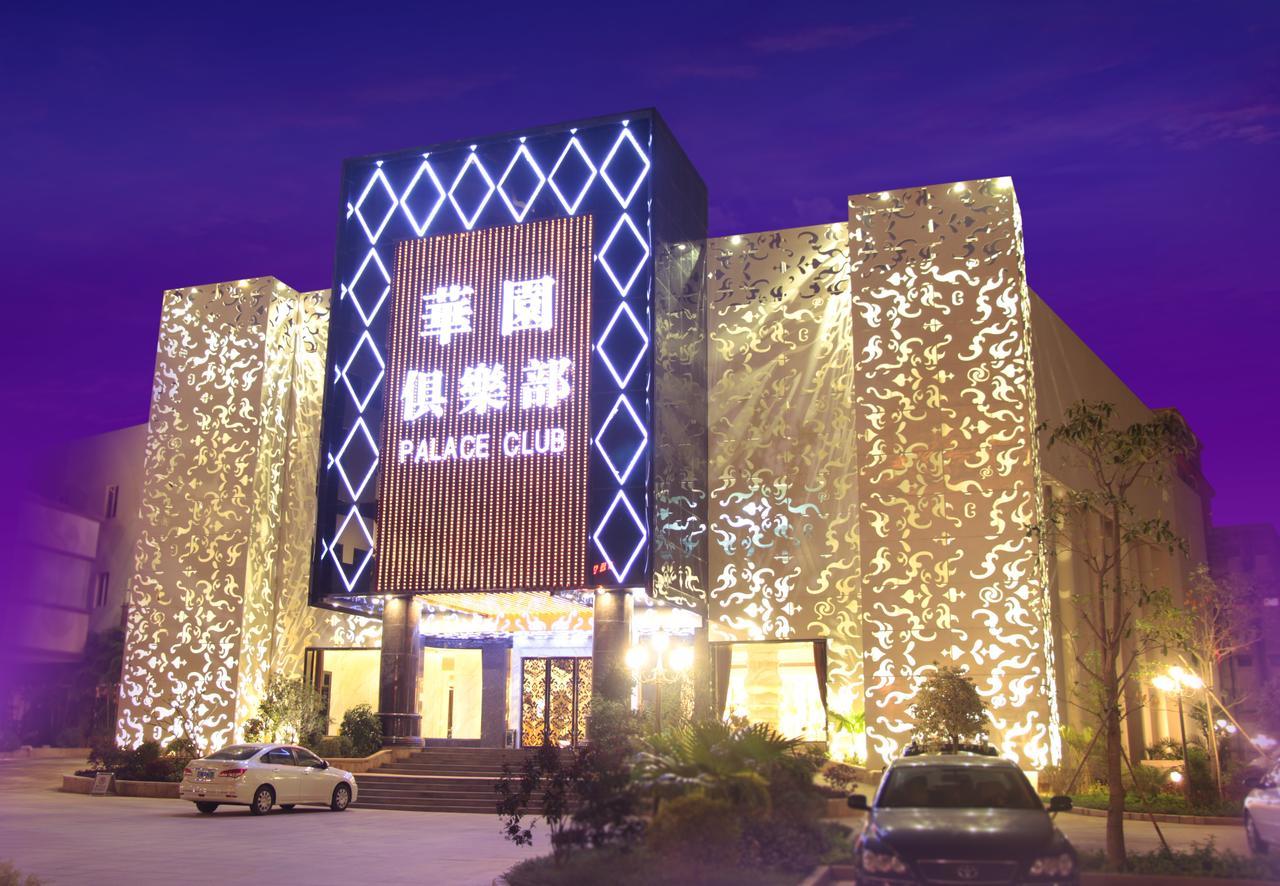 Century Palace Hotel Хойчжоу Екстер'єр фото